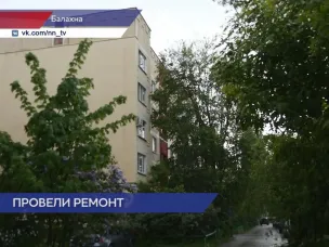 Подъезд многоквартирного дома в Балахне отремонтировали после жалобы жителя
